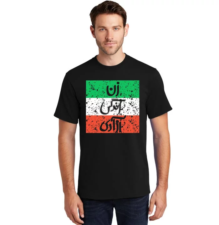 Zan Zendegi Azadi Flag Iran Vintage Tall T-Shirt