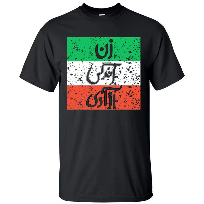 Zan Zendegi Azadi Flag Iran Vintage Tall T-Shirt