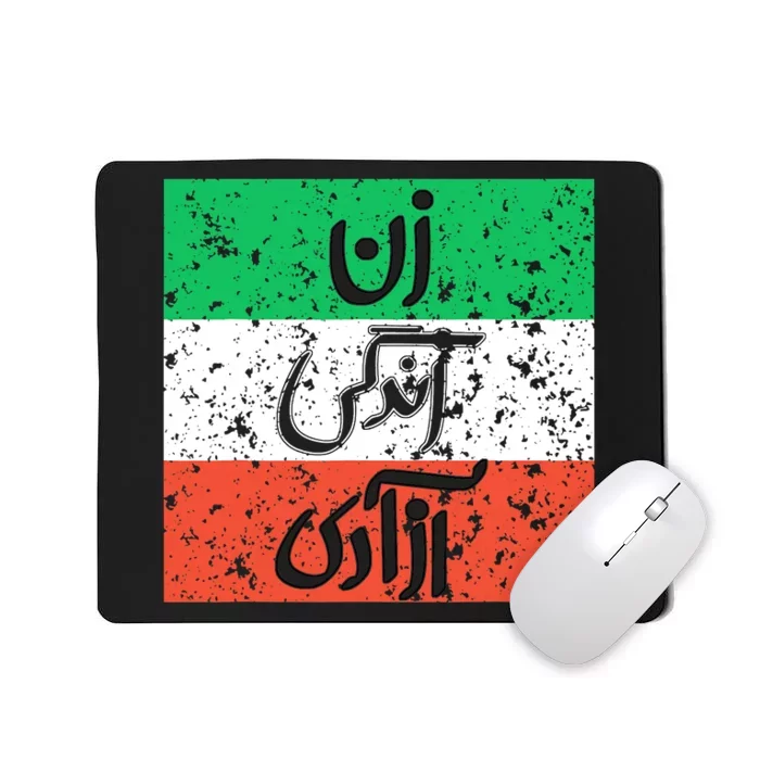 Zan Zendegi Azadi Flag Iran Vintage Mousepad