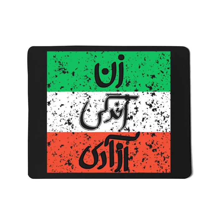 Zan Zendegi Azadi Flag Iran Vintage Mousepad