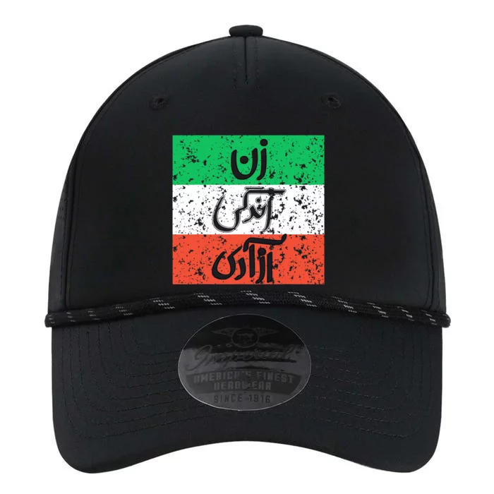 Zan Zendegi Azadi Flag Iran Vintage Performance The Dyno Cap