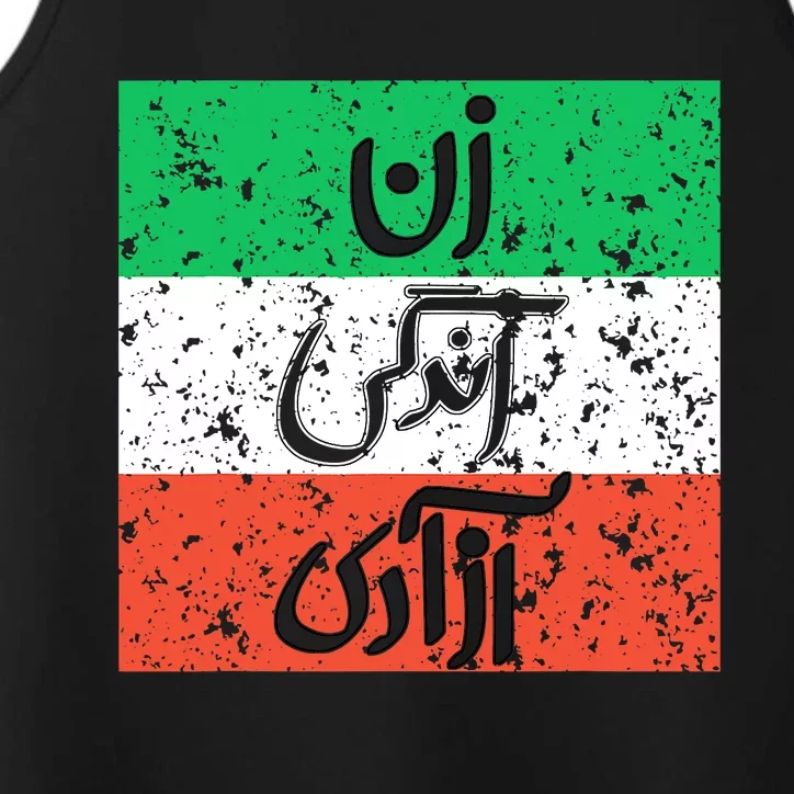 Zan Zendegi Azadi Flag Iran Vintage Performance Tank