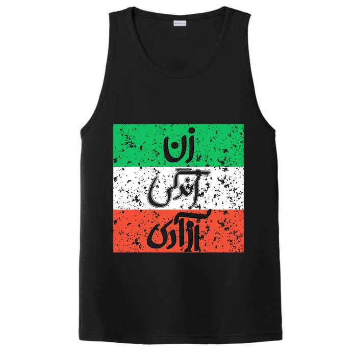 Zan Zendegi Azadi Flag Iran Vintage Performance Tank