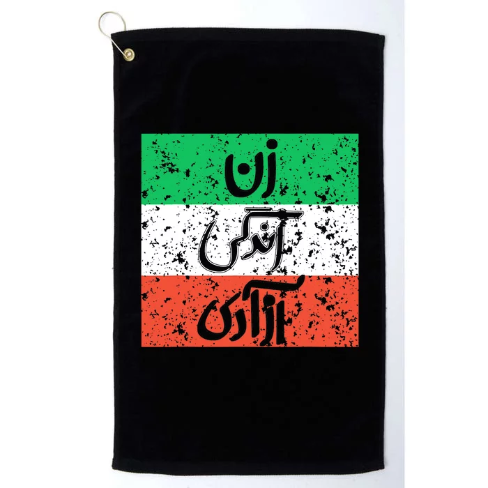 Zan Zendegi Azadi Flag Iran Vintage Platinum Collection Golf Towel