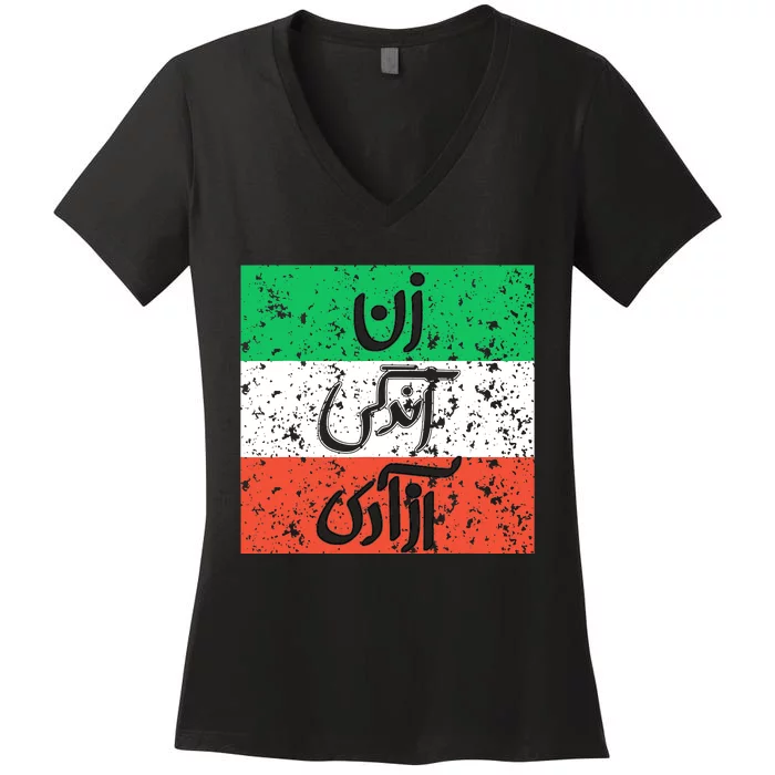 Zan Zendegi Azadi Flag Iran Vintage Women's V-Neck T-Shirt