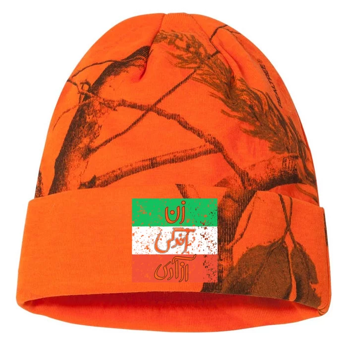 Zan Zendegi Azadi Flag Iran Vintage Kati - 12in Camo Beanie