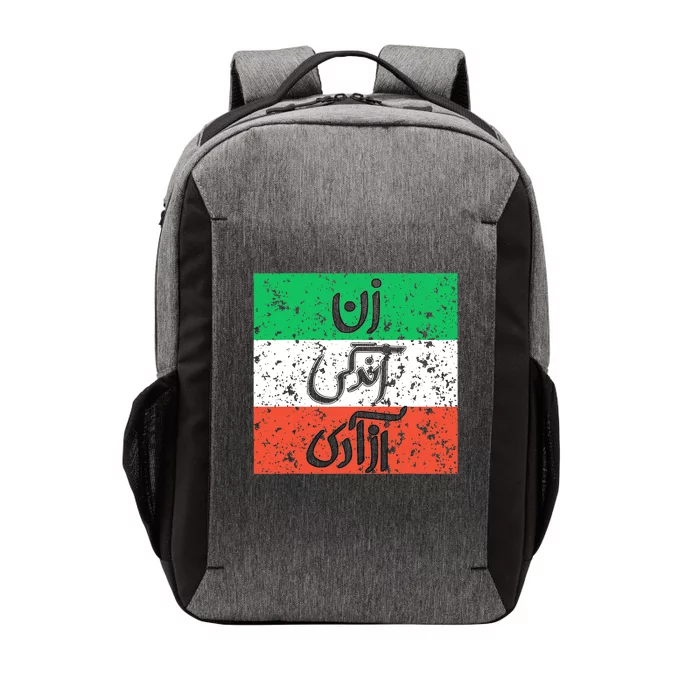 Zan Zendegi Azadi Flag Iran Vintage Vector Backpack