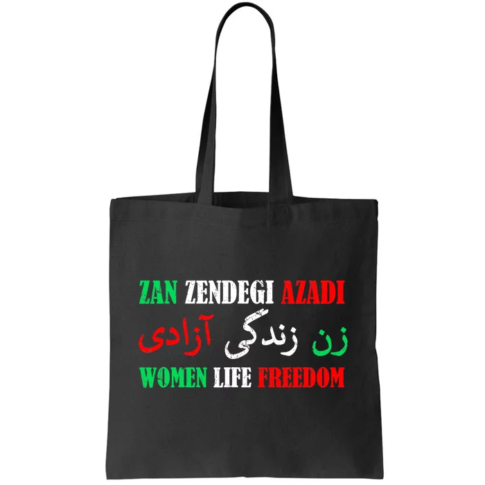 Zan Zendegi Azadi Persian Woman Life Freedom Tote Bag