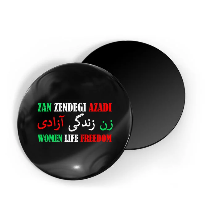 Zan Zendegi Azadi Persian Woman Life Freedom Magnet