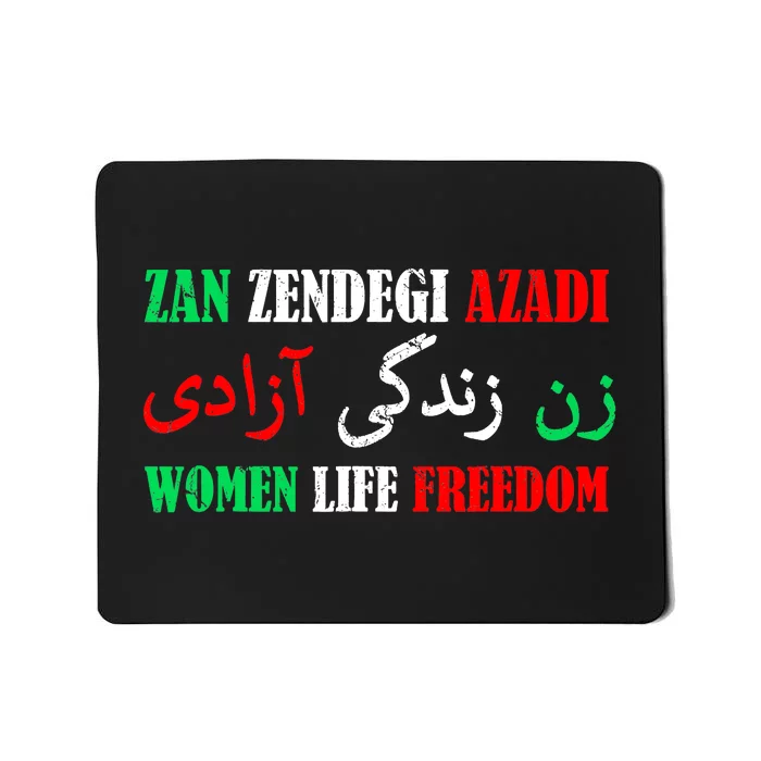 Zan Zendegi Azadi Persian Woman Life Freedom Mousepad