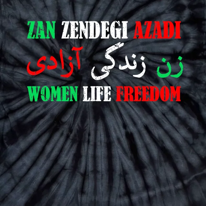 Zan Zendegi Azadi Persian Woman Life Freedom Tie-Dye T-Shirt