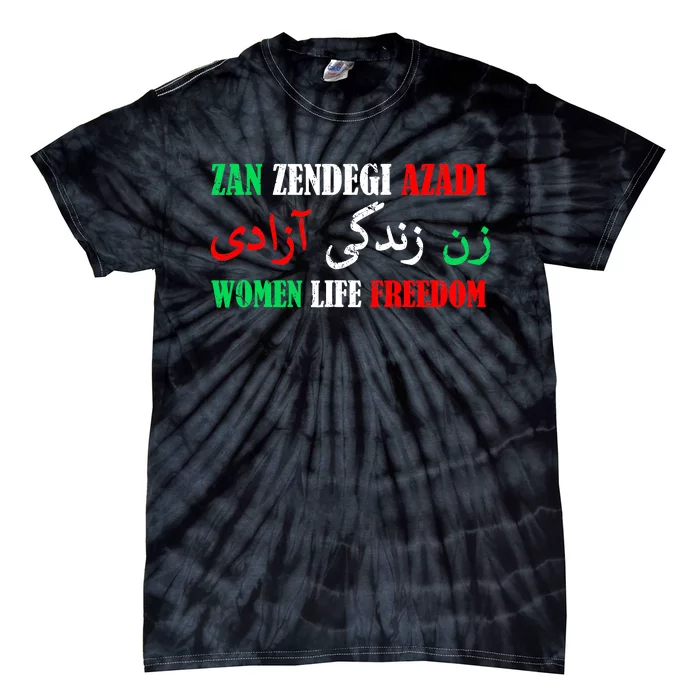 Zan Zendegi Azadi Persian Woman Life Freedom Tie-Dye T-Shirt