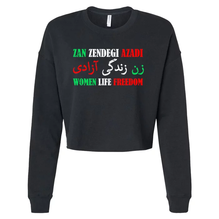 Zan Zendegi Azadi Persian Woman Life Freedom Cropped Pullover Crew