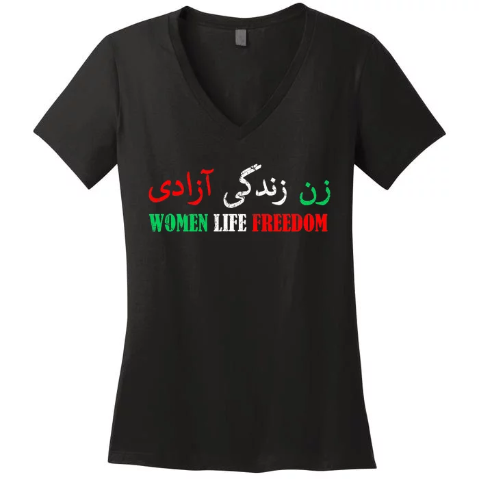 Zan Zendegi Azadi Persian Woman Life Freedom Women's V-Neck T-Shirt