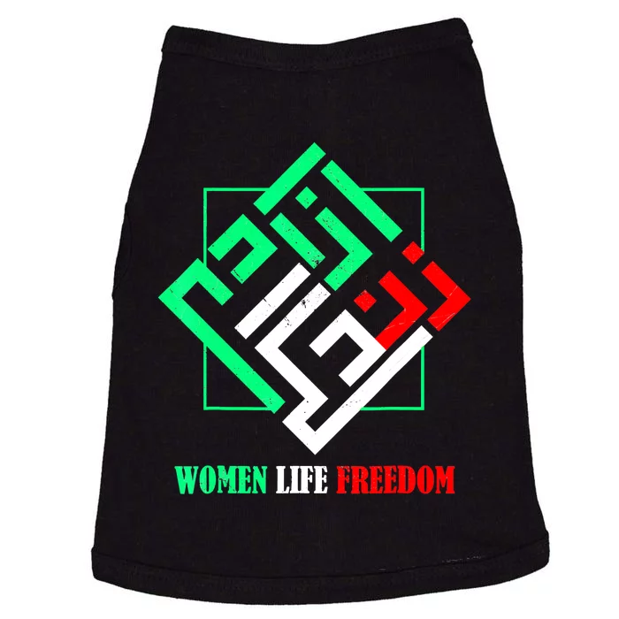 Zan Zendegi Azadi Persian Woman Life Freedom Doggie Tank