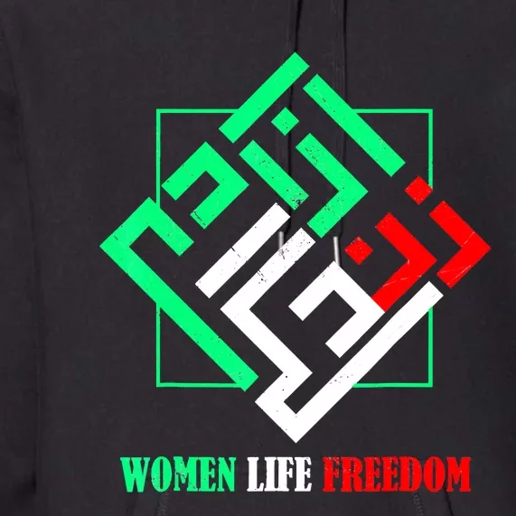 Zan Zendegi Azadi Persian Woman Life Freedom Premium Hoodie