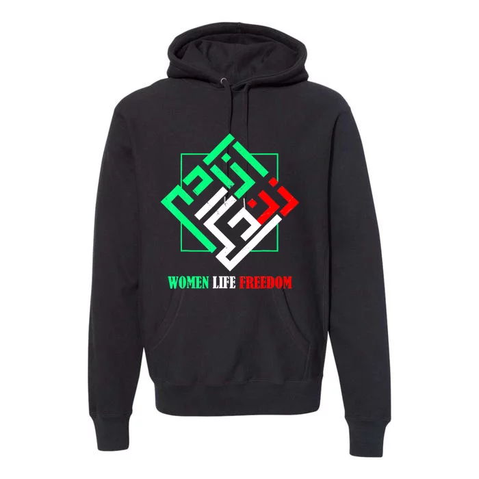 Zan Zendegi Azadi Persian Woman Life Freedom Premium Hoodie