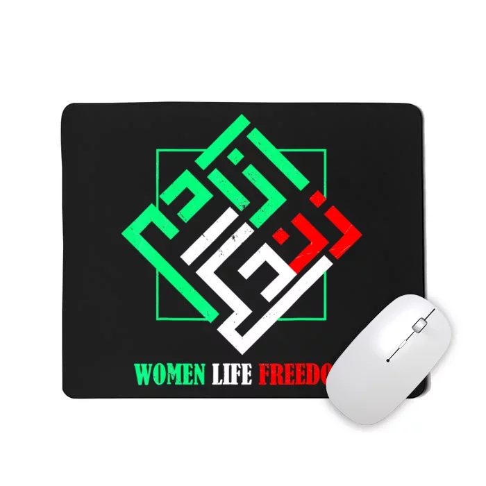 Zan Zendegi Azadi Persian Woman Life Freedom Mousepad