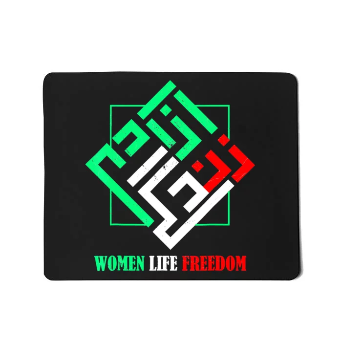 Zan Zendegi Azadi Persian Woman Life Freedom Mousepad