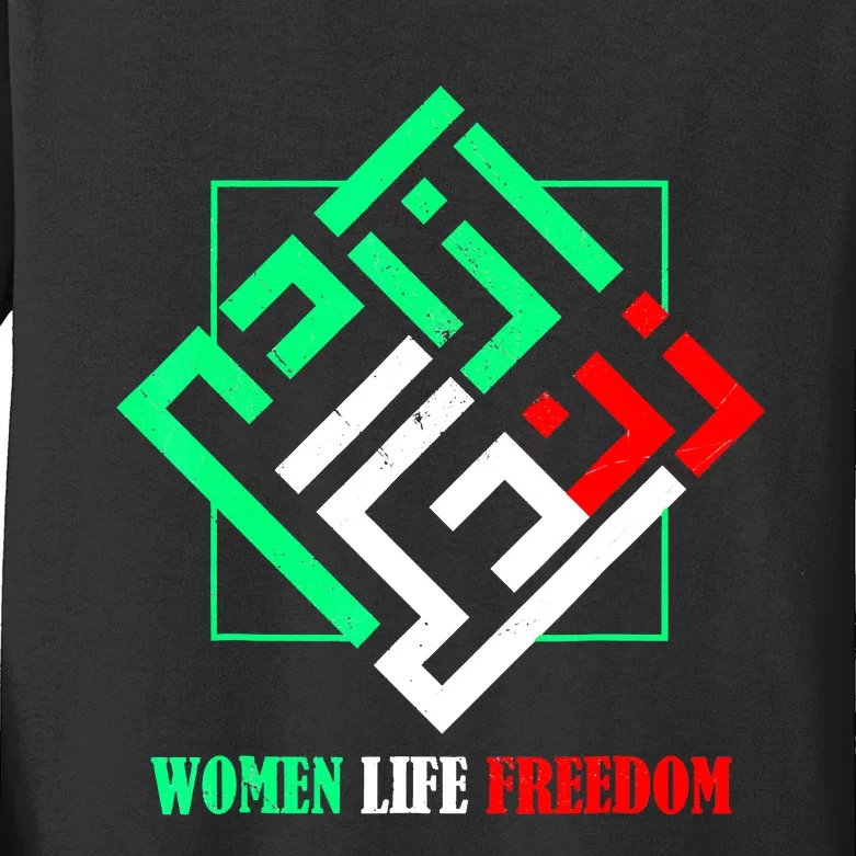 Zan Zendegi Azadi Persian Woman Life Freedom Kids Long Sleeve Shirt