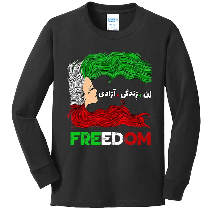 Zan Zendegi Azadi Iran Persian Woman Life Hair Freedom White Kids Long Sleeve Shirt