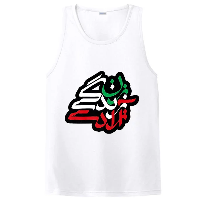 Zan Zendegi Azadi, With Flag Colors, Women, Life, Freedom Performance Tank