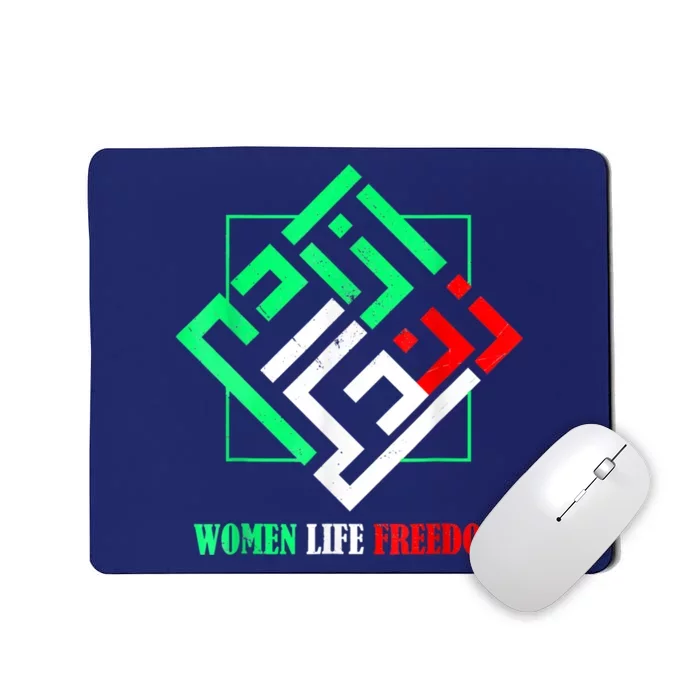 Zan Zendegi Azadi Persian Woman Life Freedom Mousepad