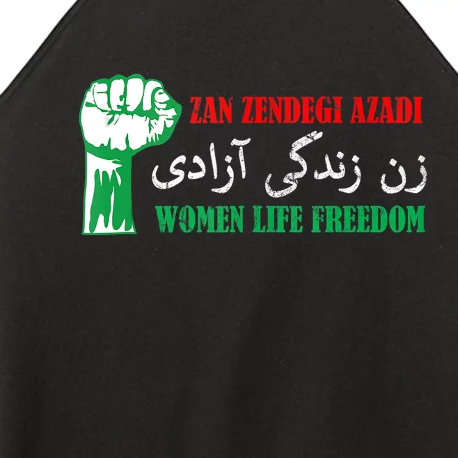 Zan Zendegi Azadi Persian Woman Life Freedom Women’s Perfect Tri Rocker Tank