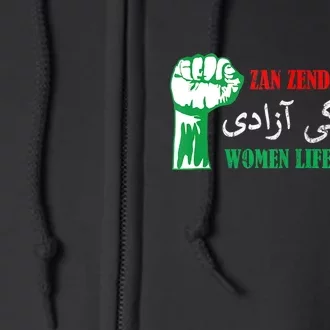 Zan Zendegi Azadi Persian Woman Life Freedom Full Zip Hoodie